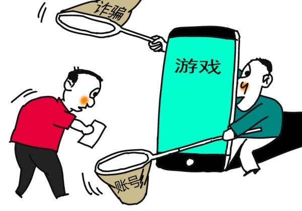 安顺哪里有游戏币卖_dnf5173卖游戏币黑_卖游戏币的骗子