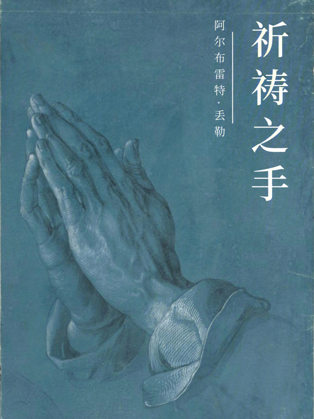 Dota2游戏死机，黑暗降临