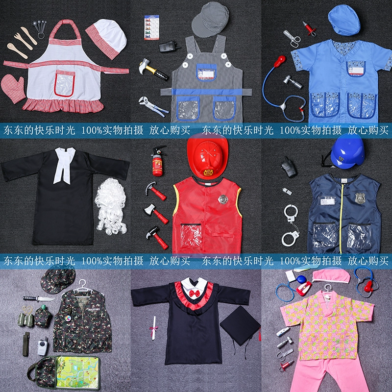幼儿角色游戏记录表_幼儿环境创设的原则_幼儿园角色游戏环境创设