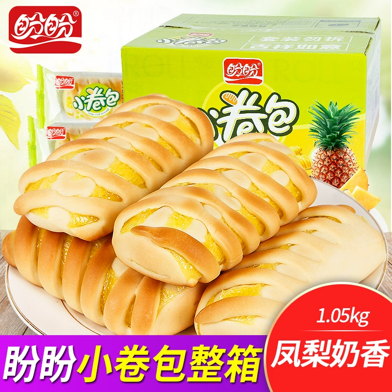 宝宝早餐食谱大全：多彩水果沙拉
