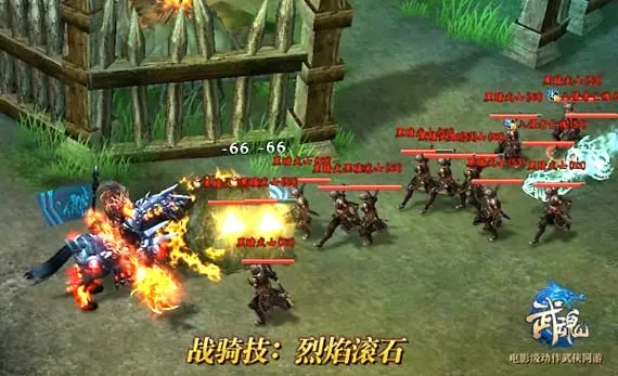 一骑当千：乱世伟将评测