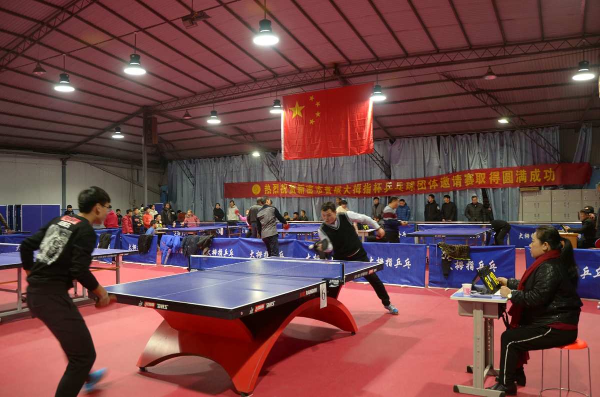 乒乓球游戏一部手机可以双人对战_中国象棋双人对战游戏_双人对战中国象棋游戏