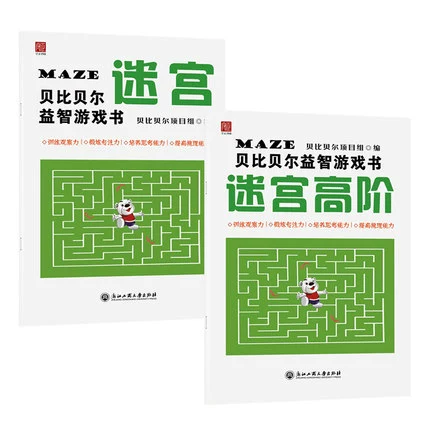 大卫贝尔现状_大卫贝尔 游戏_大卫贝尔是如何锻炼的