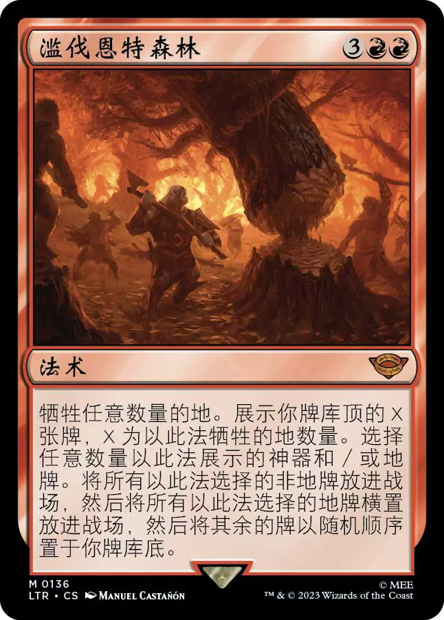 辉煌龙驹_浪漫龙驹_白龙驹