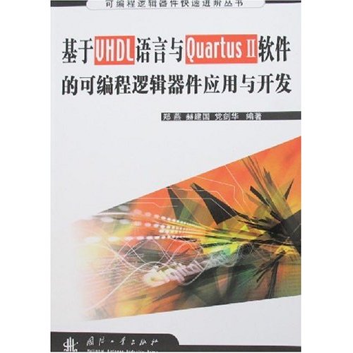 游戏开发编程语言_c语言开发的游戏_c语言游戏开发工具