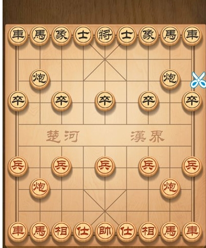 中国象棋游戏残局闯关_闯关象棋下载_象棋残局闯关app