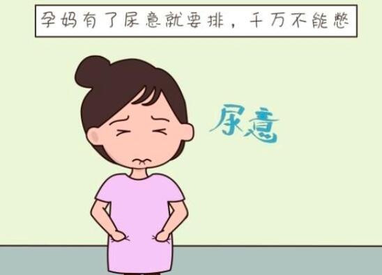 憋尿会不会影响正在发育的子宫_几岁子宫发育_子宫发育不好