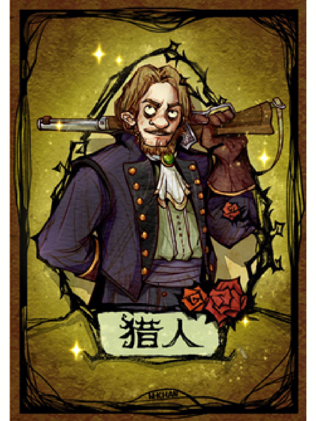 狼人杀网杀平台_十字架杀狼人电影_玩狼人杀的人都很自卑
