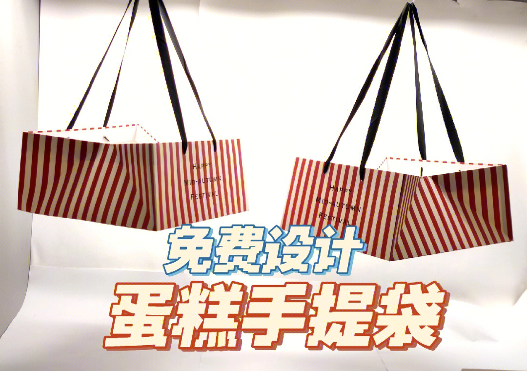 梦幻蛋糕屋工作间bug_梦幻蛋糕屋摆放_梦幻蛋糕屋窗口化