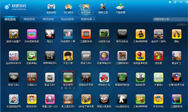 盒子游戏app_9553游戏盒子手机版_盒子版手机游戏9553怎么玩