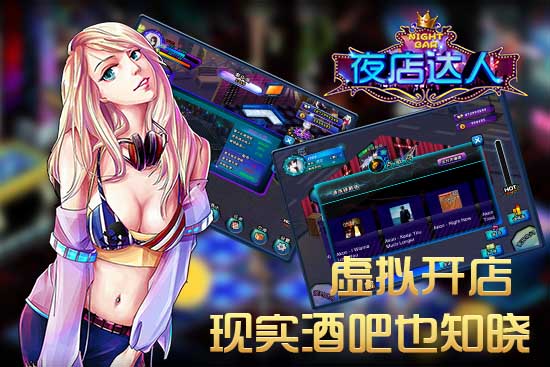 游戏360版本是什么_游戏360是什么意思啊_360 游戏