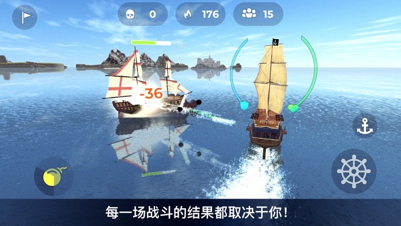 加勒比海盗：勇敢扮演，好玩吗？