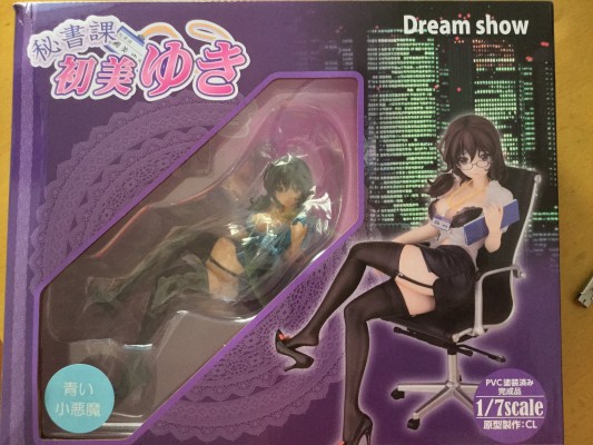 梅麻吕3d美雪老师游戏_梅麻吕3d游戏系列怎么玩_梅麻吕是rpg游戏吗