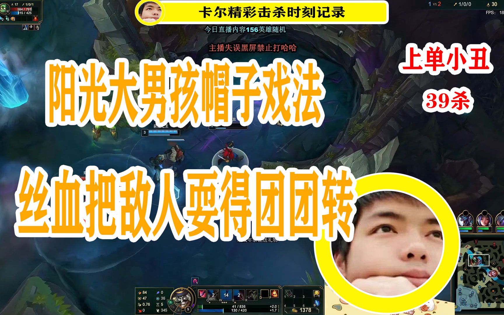 神奇力量：Goofy游戏法则评测