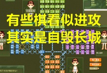 滑板goofy_goofy滑板_goofy 游戏法则