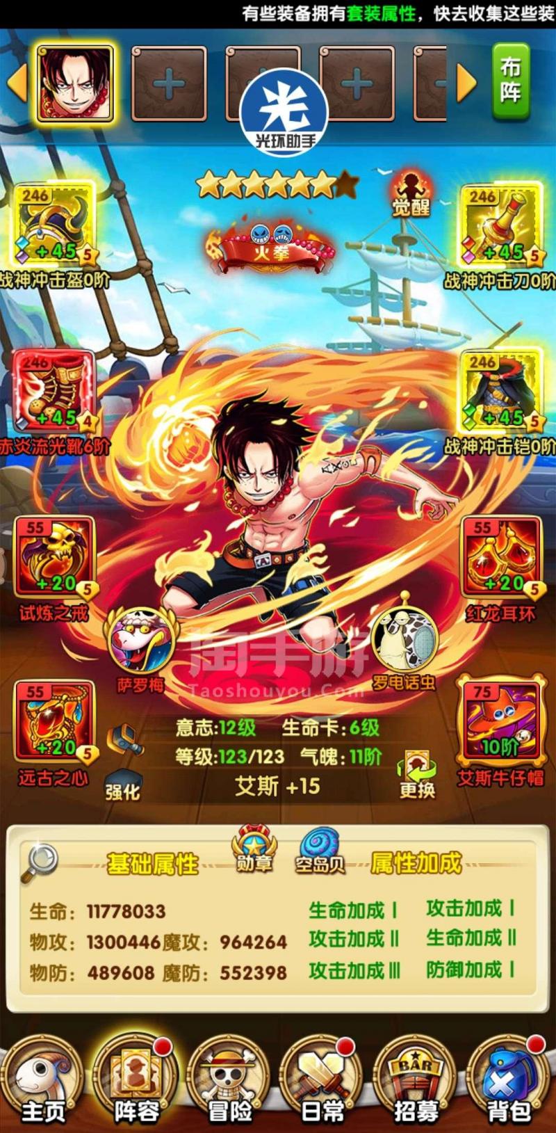 贴吧游戏金球先生_百度贴吧游戏_完美世界游戏贴吧