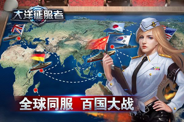 成吉思汗2游戏国战战歌_三国战棋类网页游戏_王者荣耀陈吉思汗