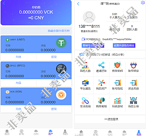 游戏交易平台源码_源码商城交易平台源码_源码交易商城