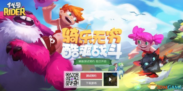 下载爸爸去哪儿的游戏_爸爸去哪儿2游戏官网_下载爸爸去哪儿游戏2