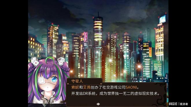 不是一个人的游戏_个人的游戏_个人游戏有什么
