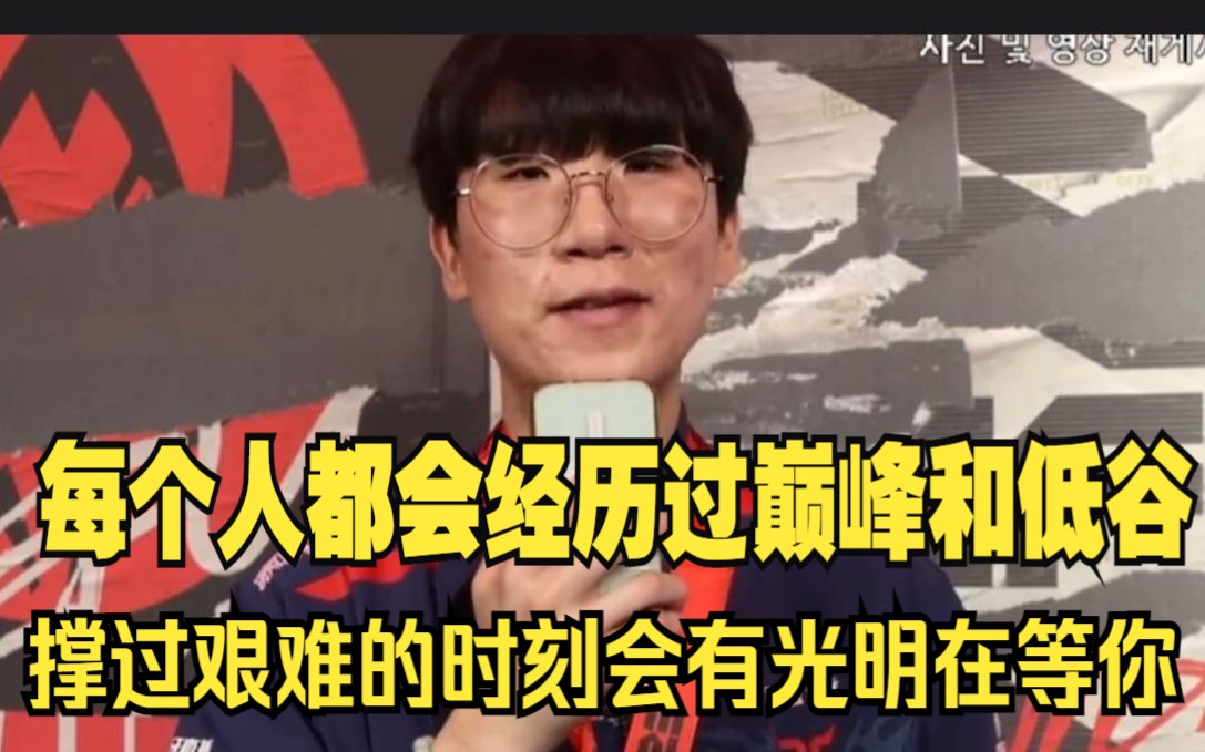 停止公告运营游戏有哪些_游戏停止运营公告_停止公告运营游戏怎么办