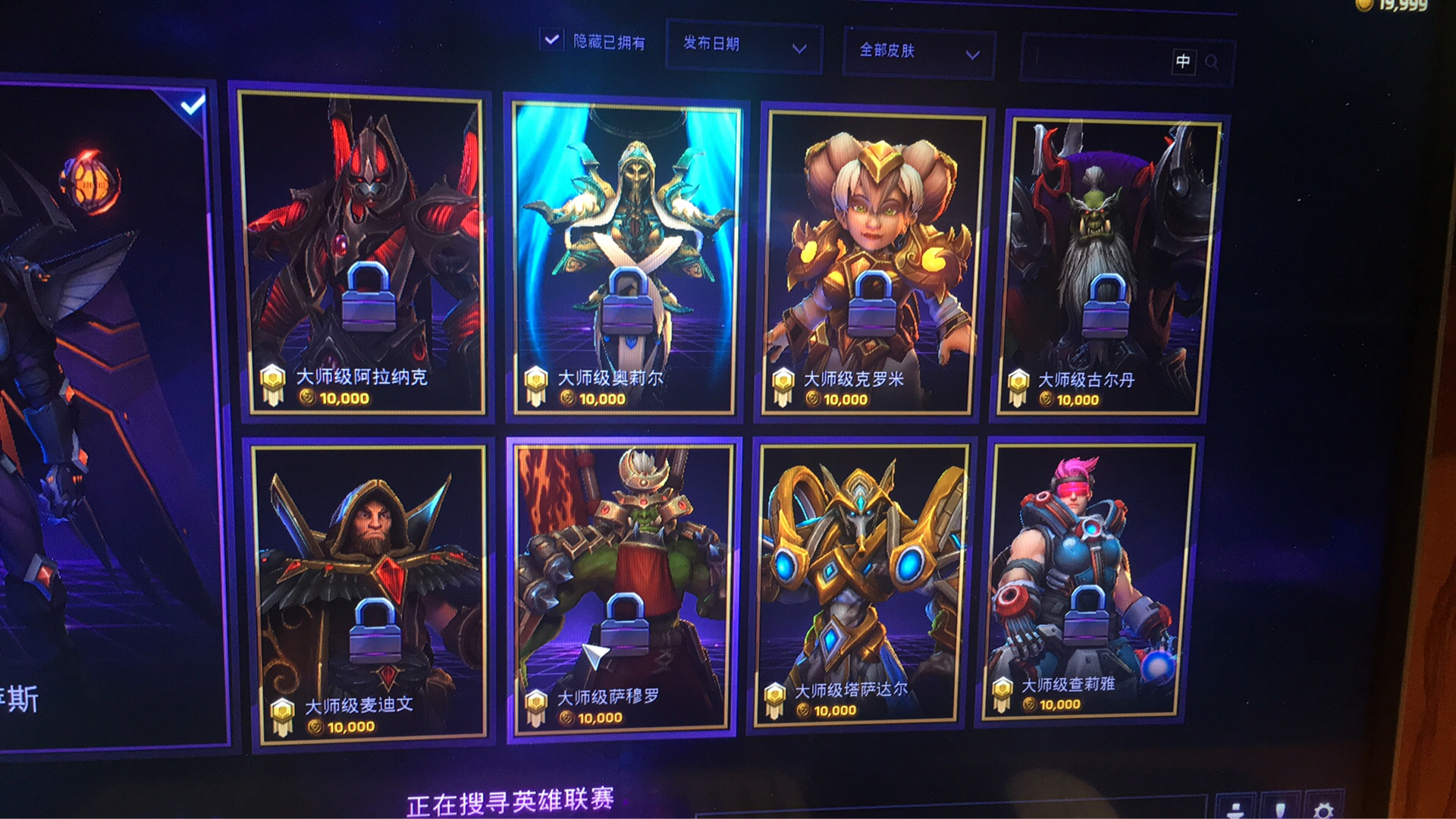 游戏停止运营公告_停止公告运营游戏怎么办_停止公告运营游戏有哪些