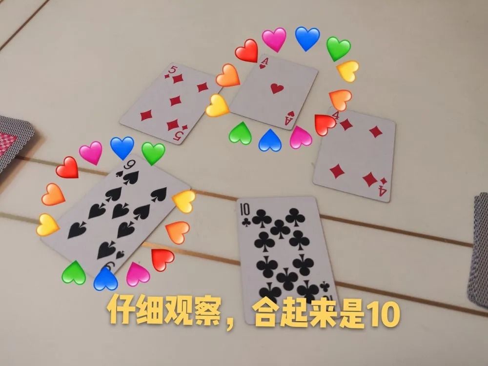 多乐够级游戏_多乐够级怎么玩教程_多乐够级游戏坑人吗