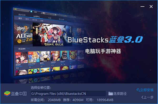 哎呀游戏浏览器官方正式上线，准备好了吗？