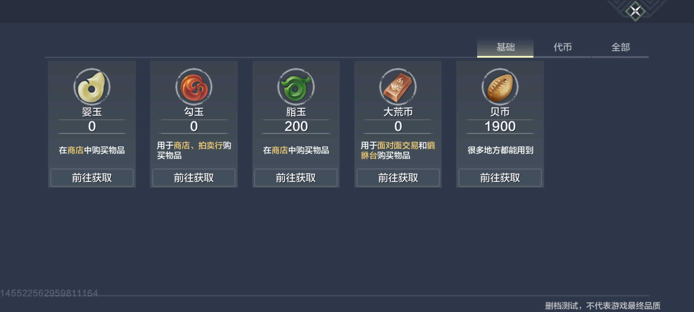 赚钱游戏排行榜第一名_赚钱游戏iOS版_ios游戏赚钱