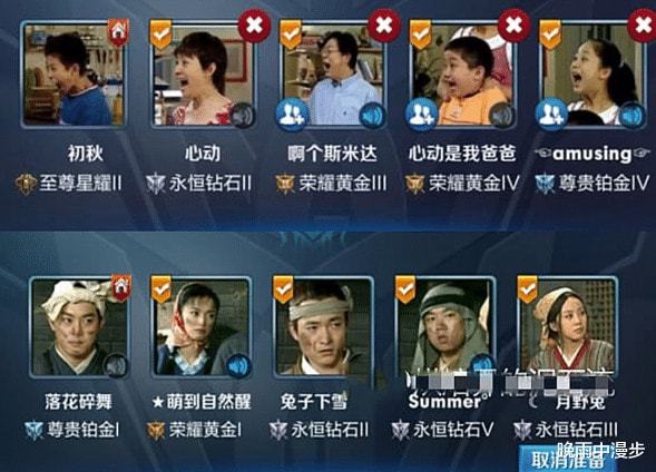 游戏名字的5个秘诀