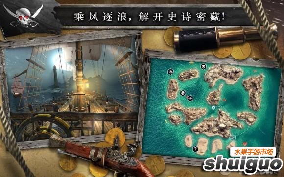 航海探索类游戏_航海探险类游戏_探险航海类游戏推荐