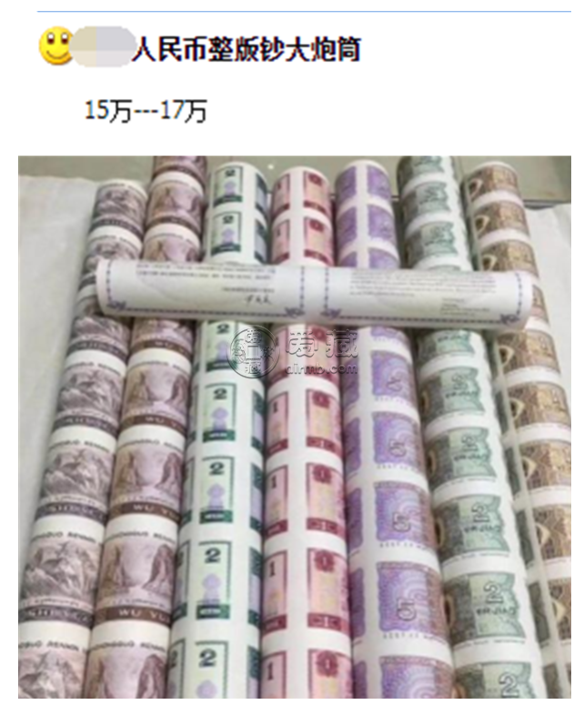 数钞票游戏秘诀_快速数钞票游戏技巧_数钞票小游戏技巧