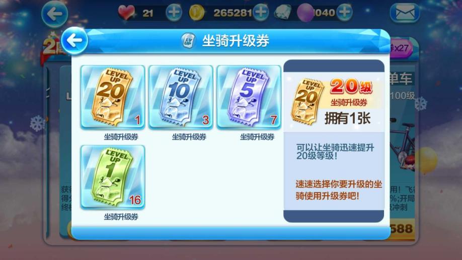贵族怎么赚钱_贵族游戏币回收多少钱_贵族币回收钱游戏怎么玩