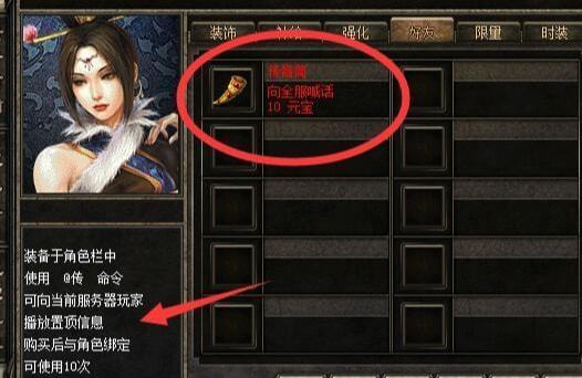 安卓私服恋夜秀场4站_阿里国际站产品发布_私服发布站有哪些