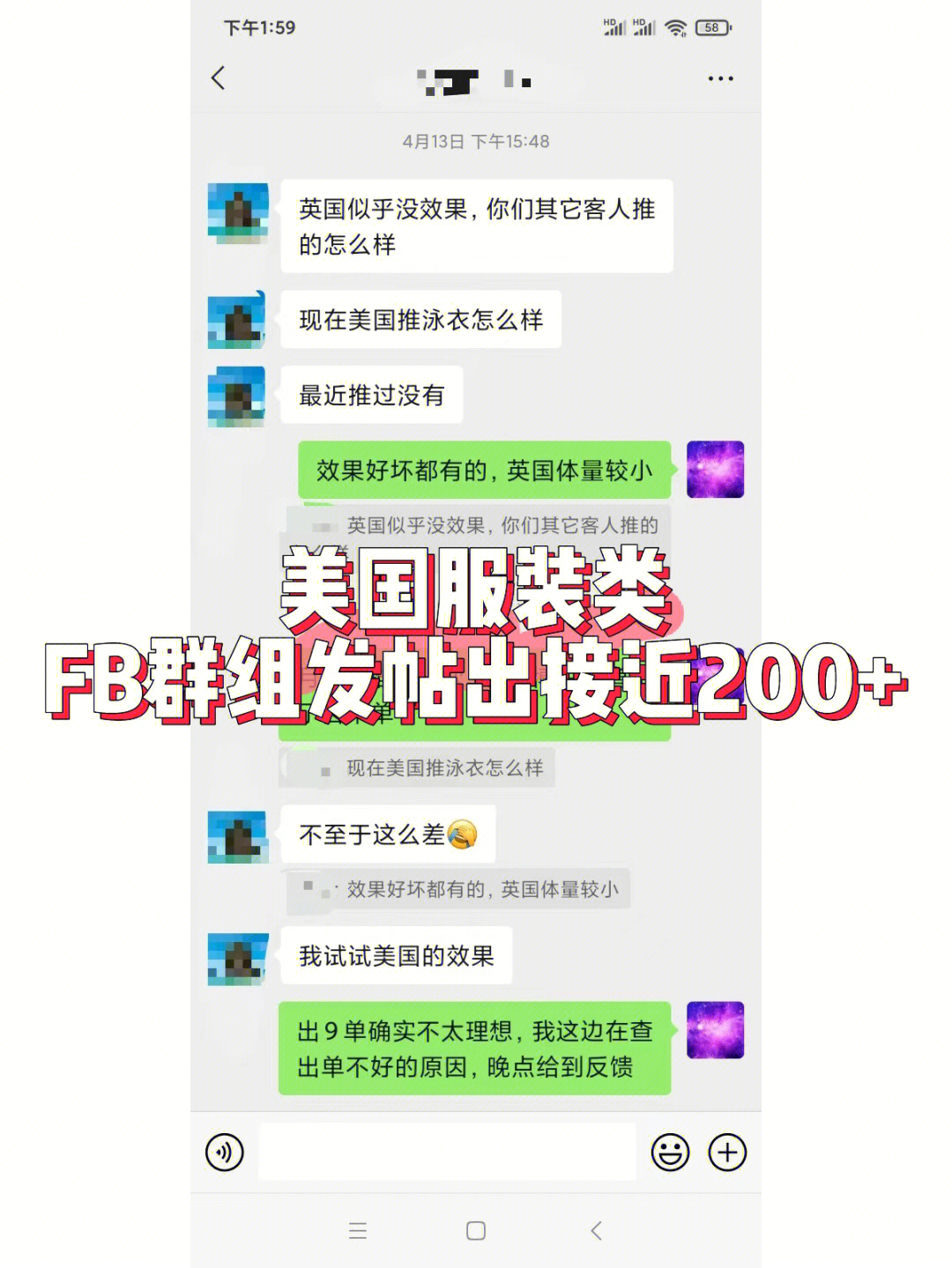 阿里国际站产品发布_安卓私服恋夜秀场4站_私服发布站有哪些