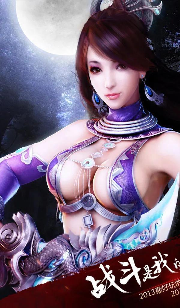 长沙游戏陪玩美女_长沙美女游戏陪玩招聘_长沙美女游戏陪玩群