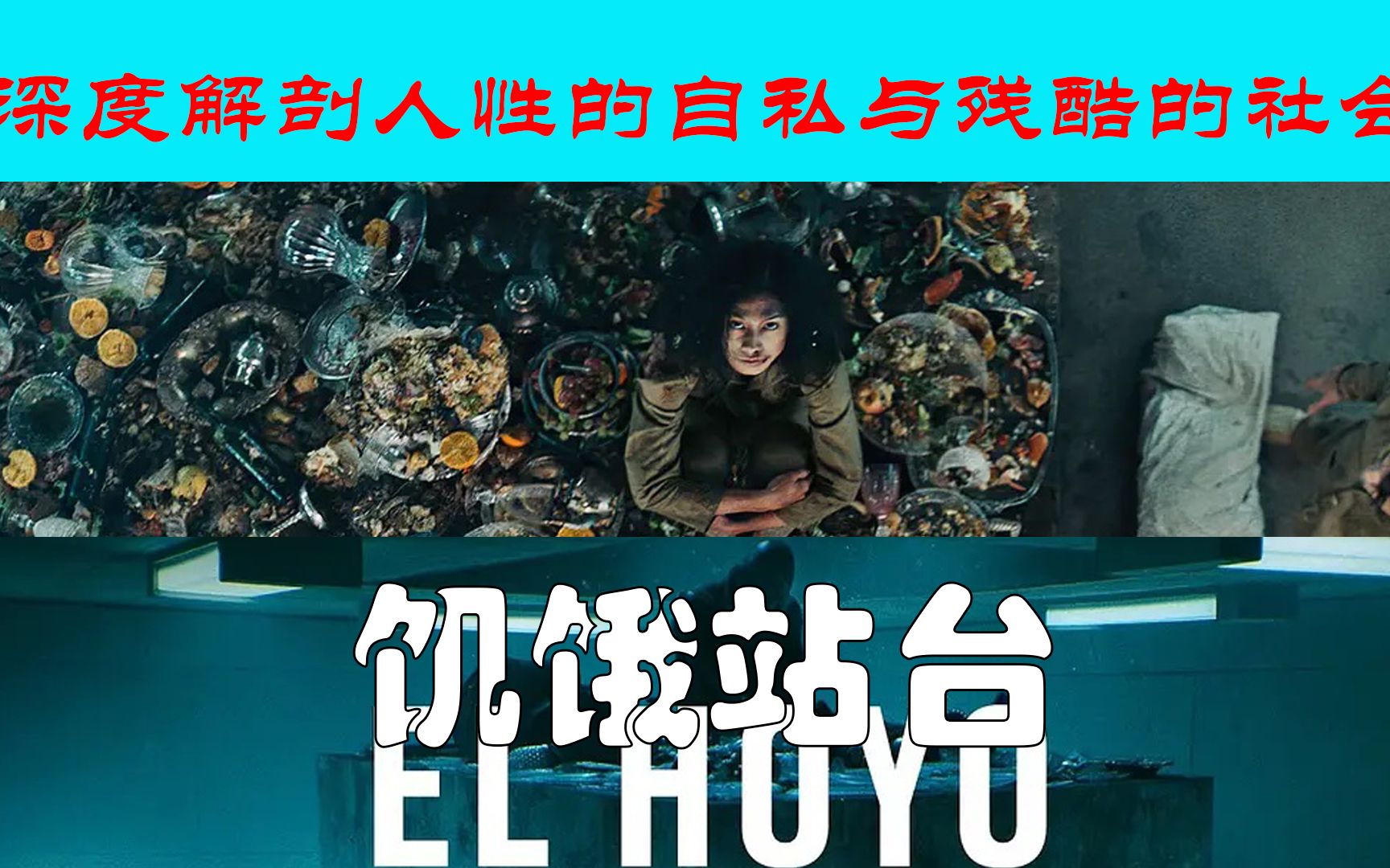 欺诈游戏 韩剧_韩版欺诈游戏剧情解析_欺诈韩剧游戏在线观看