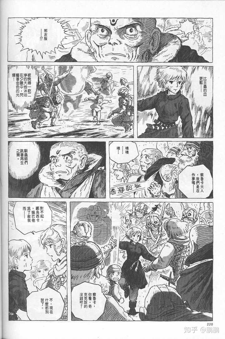 韩版欺诈游戏剧情解析_欺诈韩剧游戏在线观看_欺诈游戏 韩剧