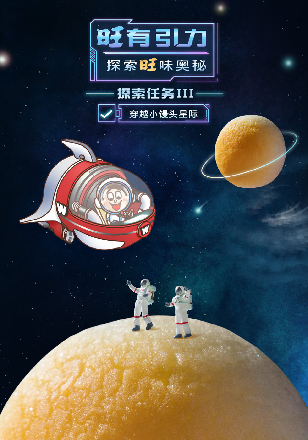 宠物大作战小游戏_宠物大作战_宠物大作战的狗