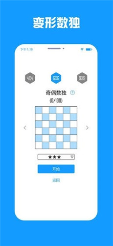 秽翼のユースティア汉化补丁_秽翼のユースティア攻略_秽翼のユースティア解压密码