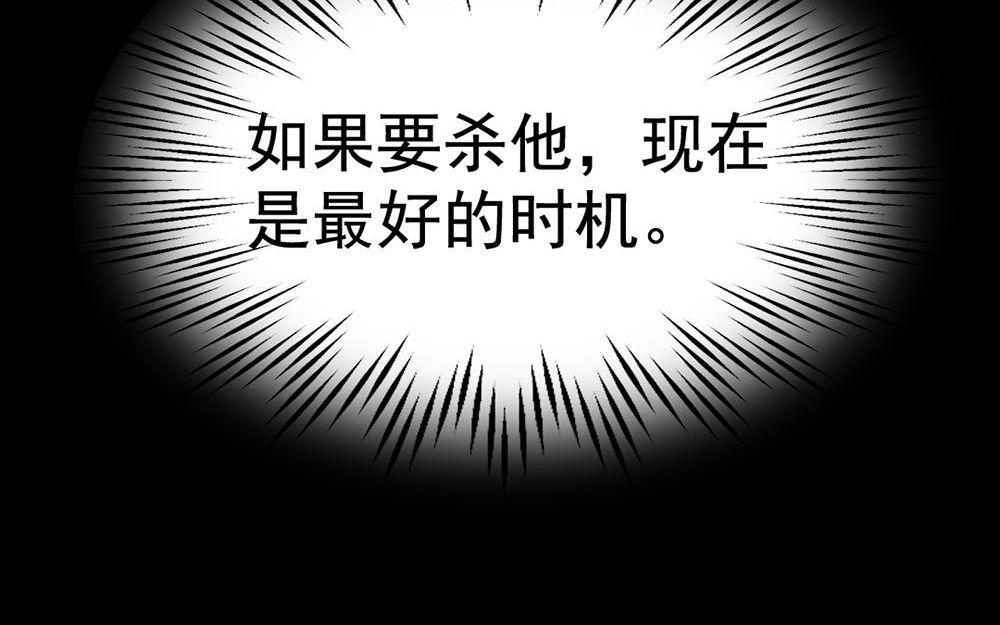 魔鬼真实游戏在线_魔鬼真实游戏电影_真实魔鬼游戏12