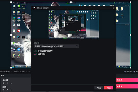 网页版yy直播没画面_yy游戏直播网页_洞主直播yy网页