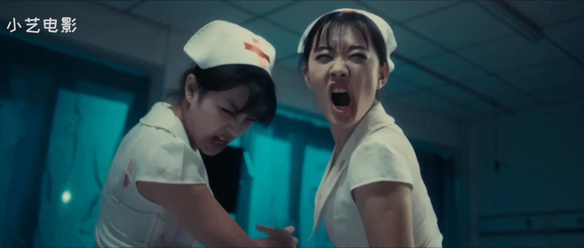 医院大战：血腥夜！