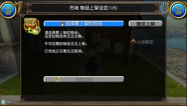 安顺哪里有游戏币卖_dnf5173卖游戏币黑_卖游戏币平台