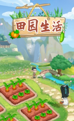 英雄险境：第三届滨海国际（微）电影节参赛影片
