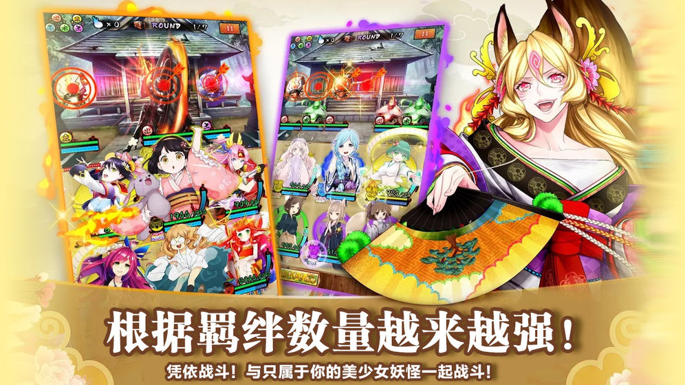 附身人的游戏_附身游戏人物_主人公可以附身的游戏