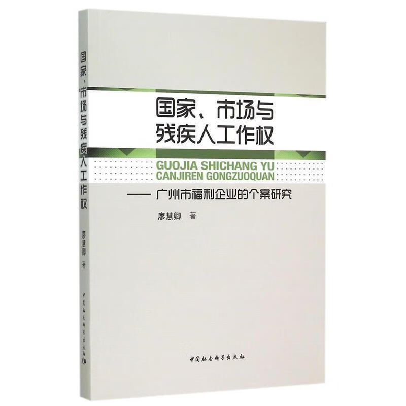 权游人物 预告片