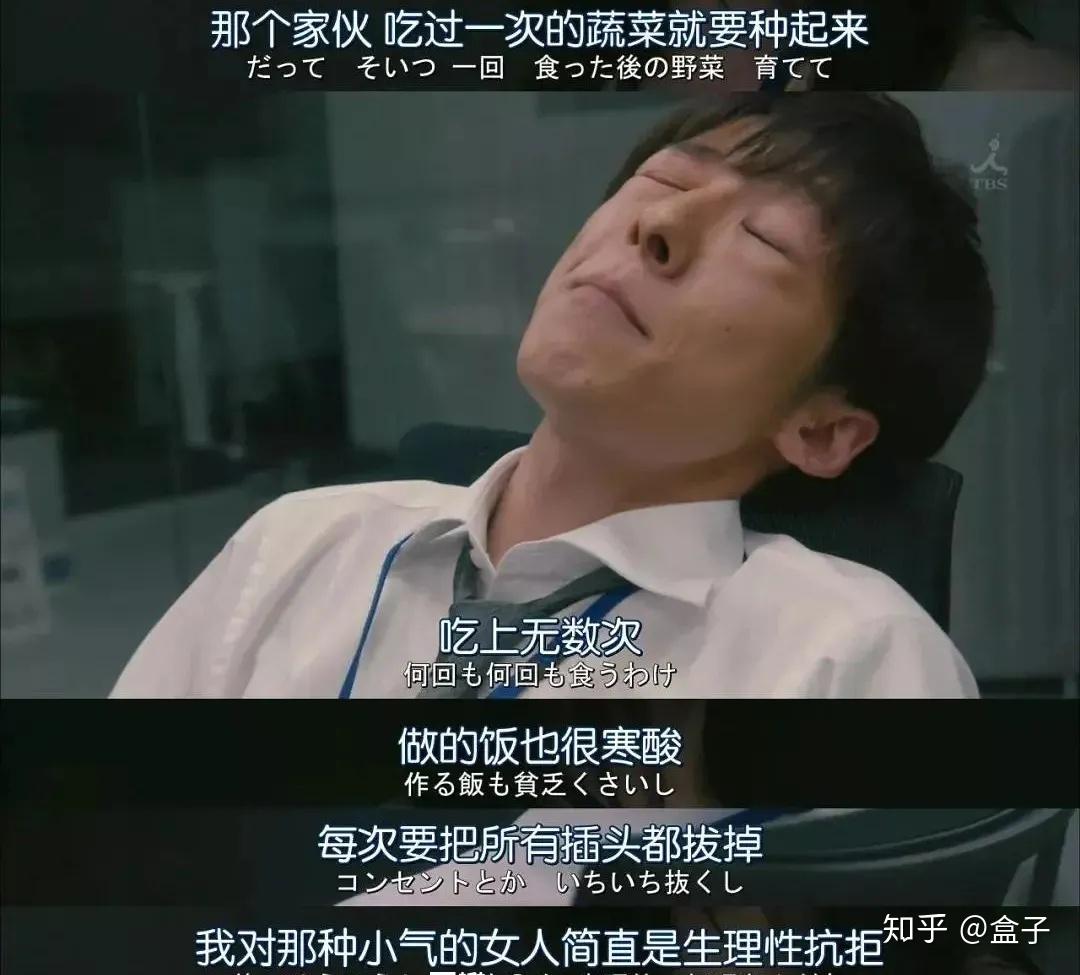 权游成人版：权力的善恶较量