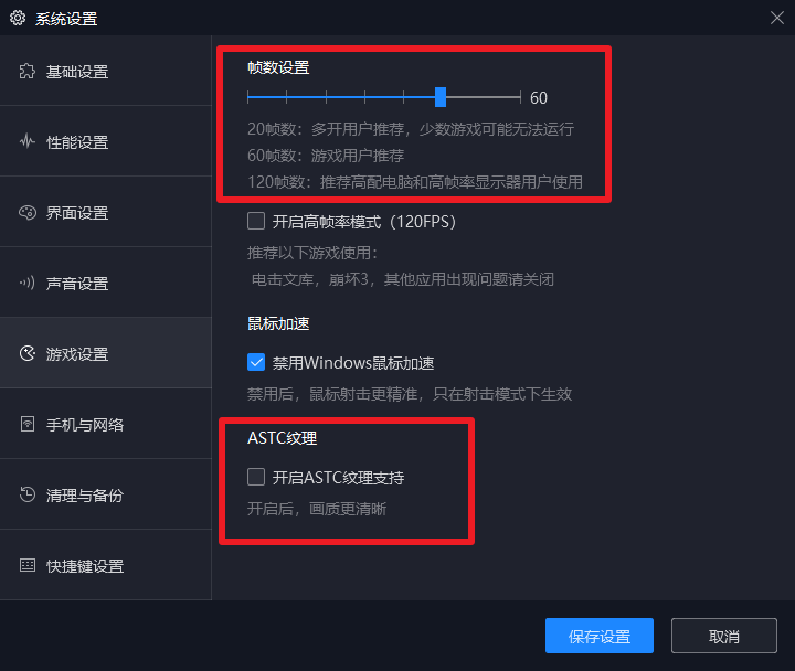 闪退游戏怎么办_ourplay闪退游戏_lol游戏闪退