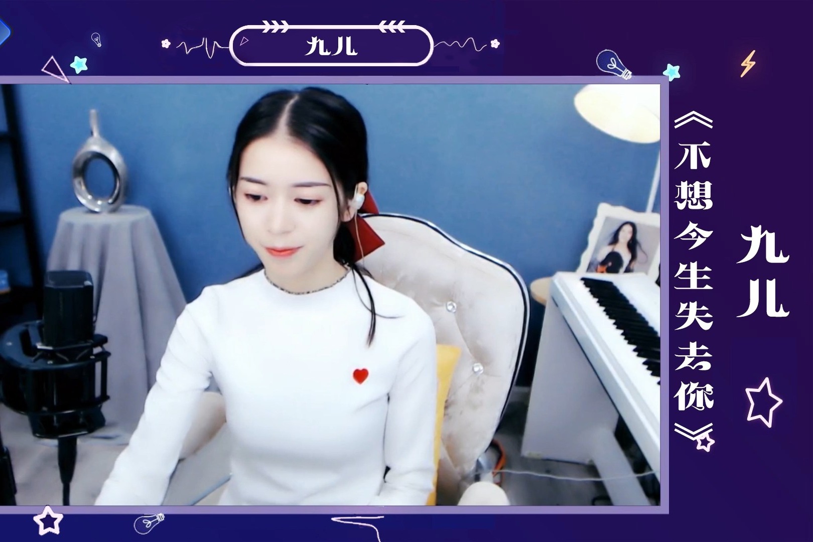 朴妮唛蓝衣：最美韩国女主播！